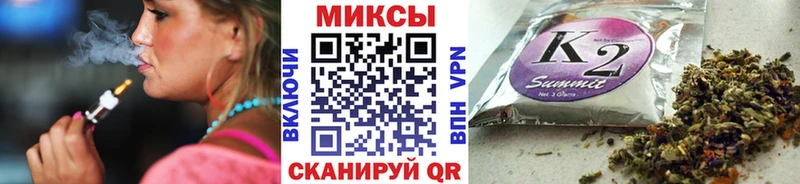 БУТИРАТ бутандиол купить сайты даркнета как зайти Саранск