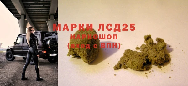 скорость Абаза