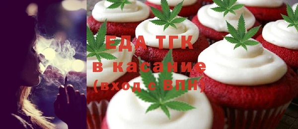 скорость Абаза