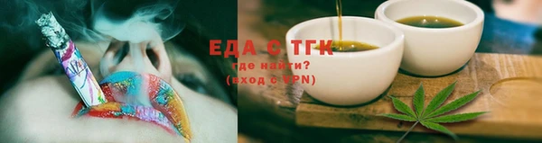 скорость Абаза