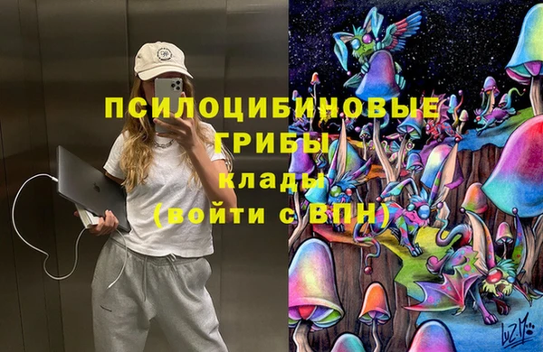 ALPHA-PVP Алзамай
