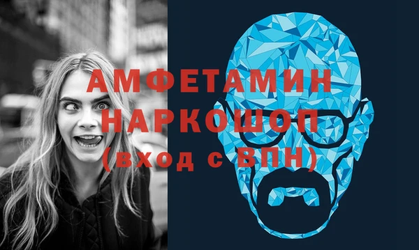 МДПВ Алексеевка