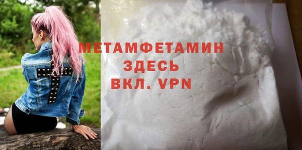 МДПВ Алексеевка