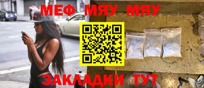 MDMA Изобильный