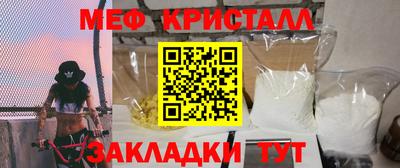 MDMA Изобильный