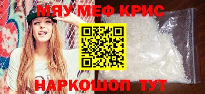 кокаин Ирбит
