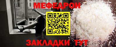 кокаин Ирбит