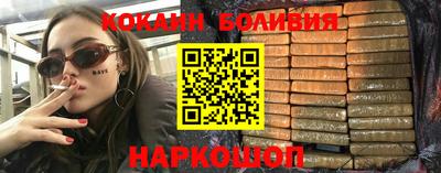 MDMA Изобильный