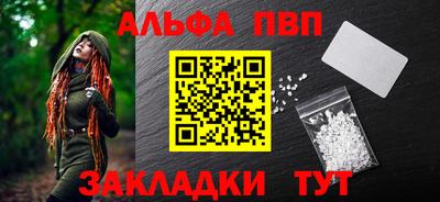 кокаин Ирбит