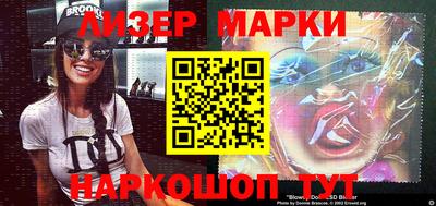 мефедрон VHQ Ипатово