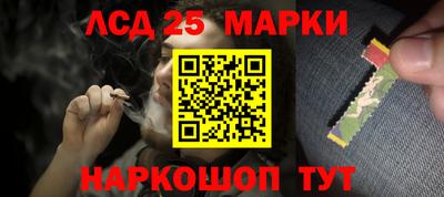 кокаин Ирбит
