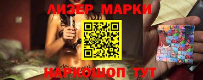 кокаин Ирбит