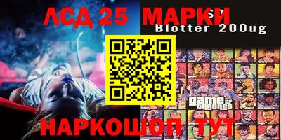 кокаин Ирбит