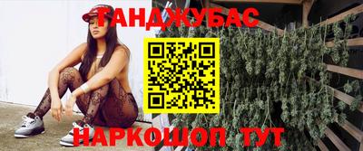 кокаин Ирбит