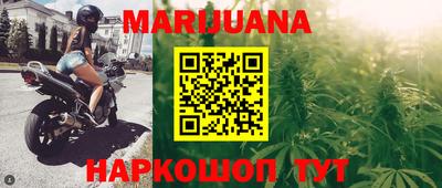 кокаин Ирбит