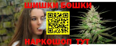 MDMA Изобильный