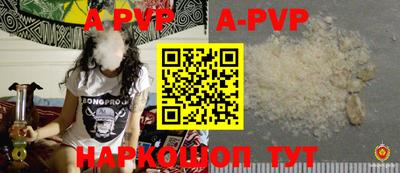 MDMA Изобильный