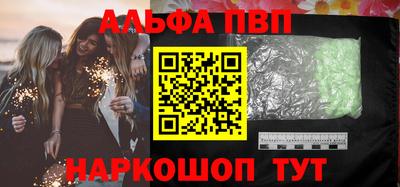 кокаин Ирбит
