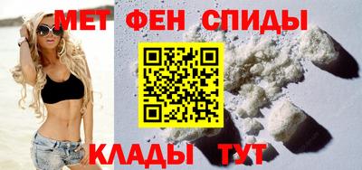MDMA Изобильный