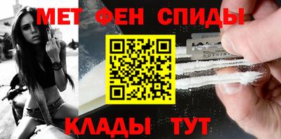 кокаин Ирбит