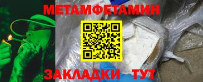 MDMA Изобильный