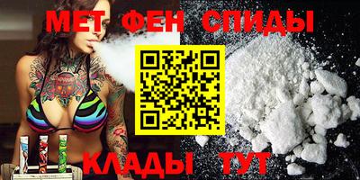 кокаин Ирбит