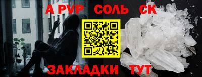 кокаин Ирбит