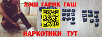 кокаин Ирбит