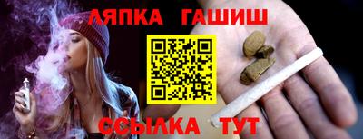 мефедрон VHQ Ипатово