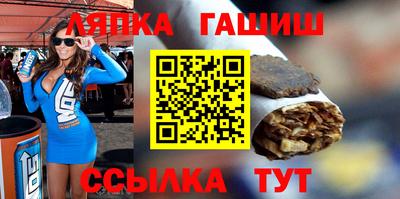кокаин Ирбит