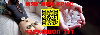 MDMA Изобильный