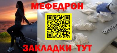 кокаин Ирбит