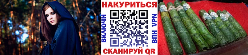 Конопля планчик  ссылка на мегу ССЫЛКА  Саранск 